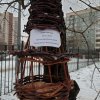 Дипломы за участие в городской акции
